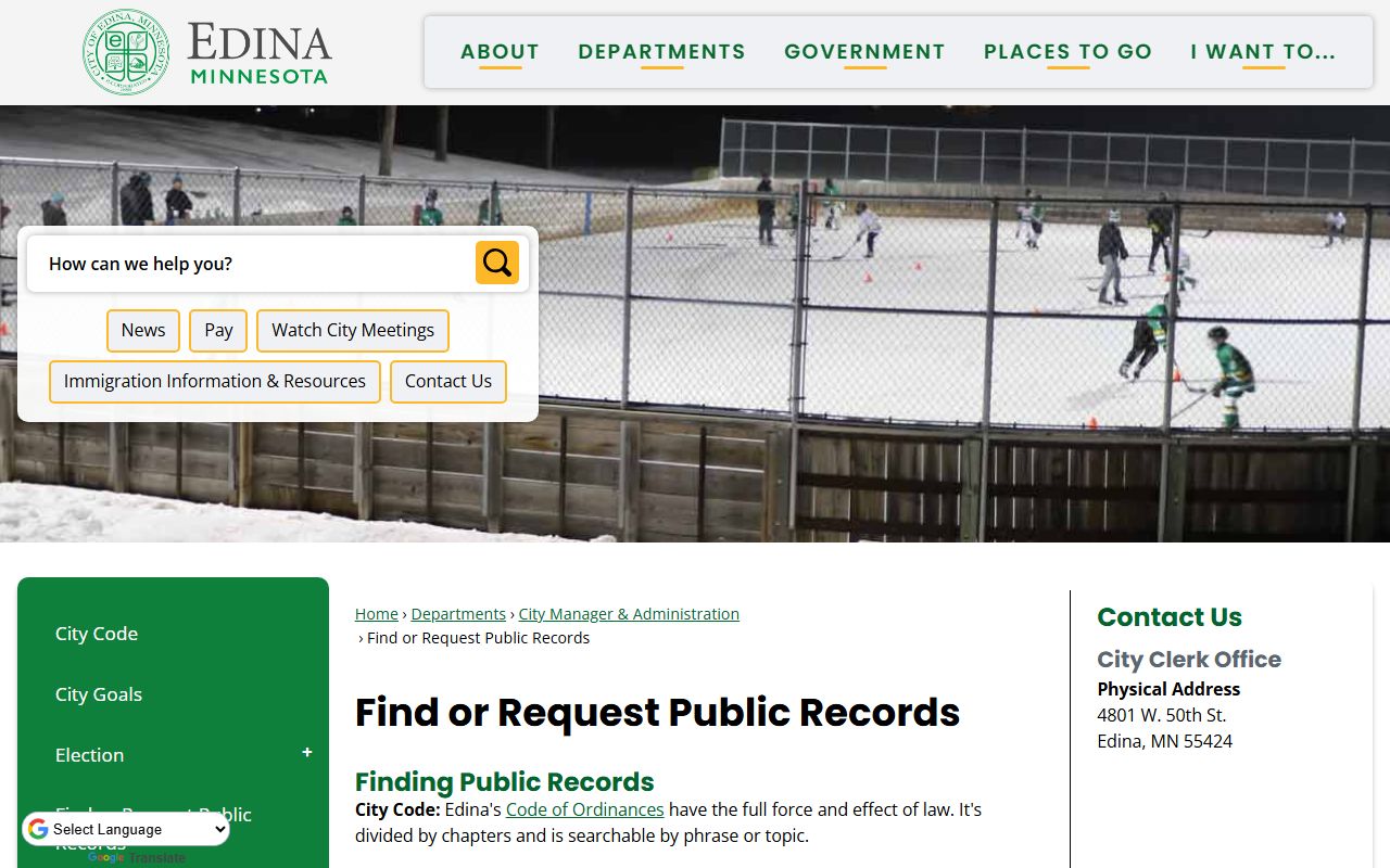 Edina public records request page for arrest records